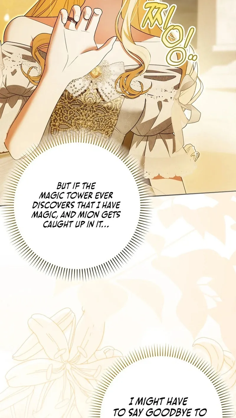 My Wish Is Two Separate Beds Chapter 21 page 27 - 