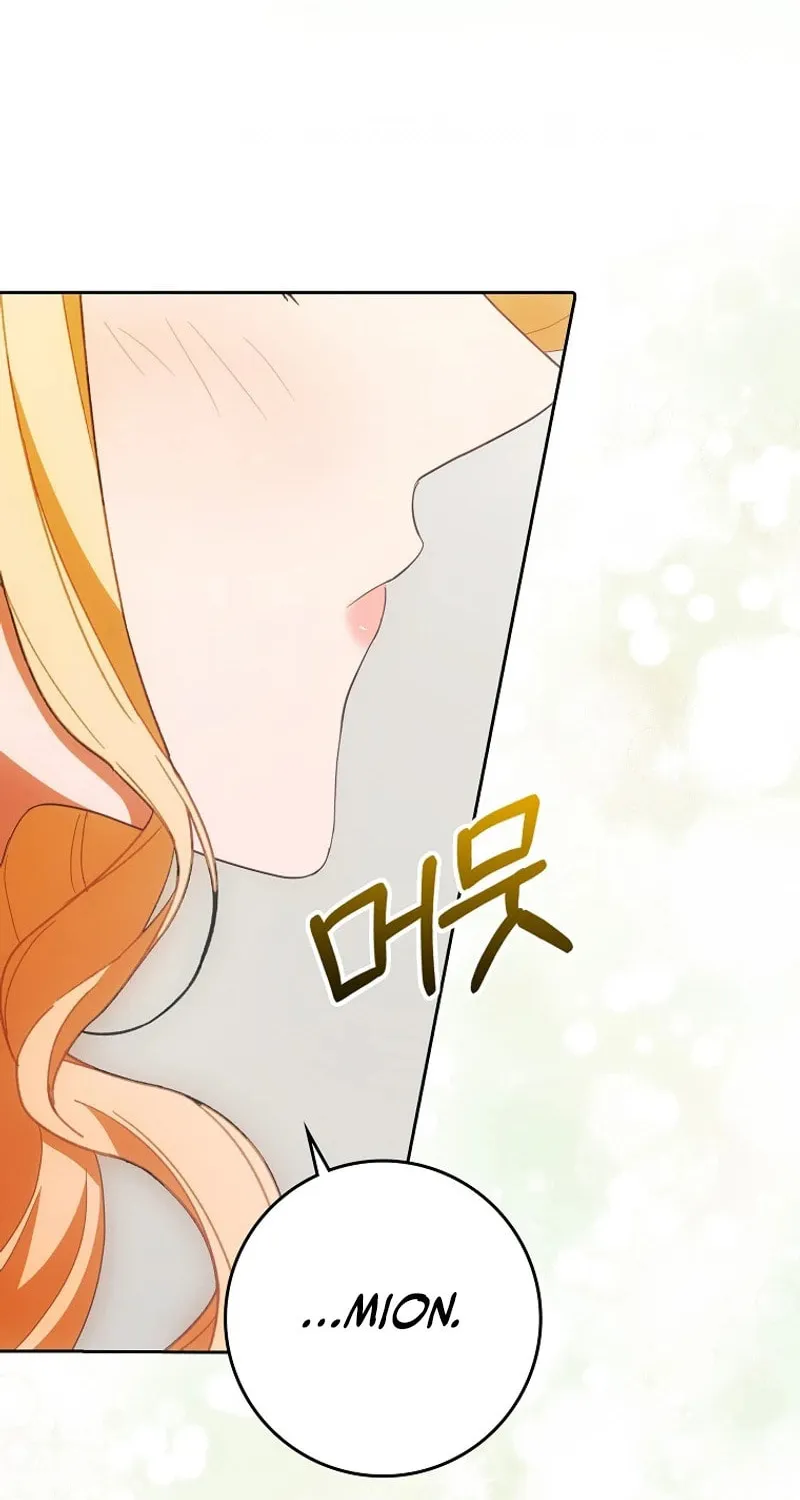 My Wish Is Two Separate Beds Chapter 21 page 35 - 