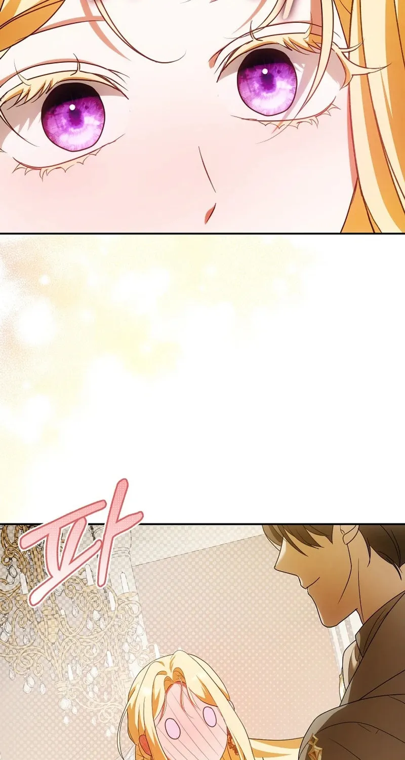 My Wish Is Two Separate Beds Chapter 21 page 52 - 