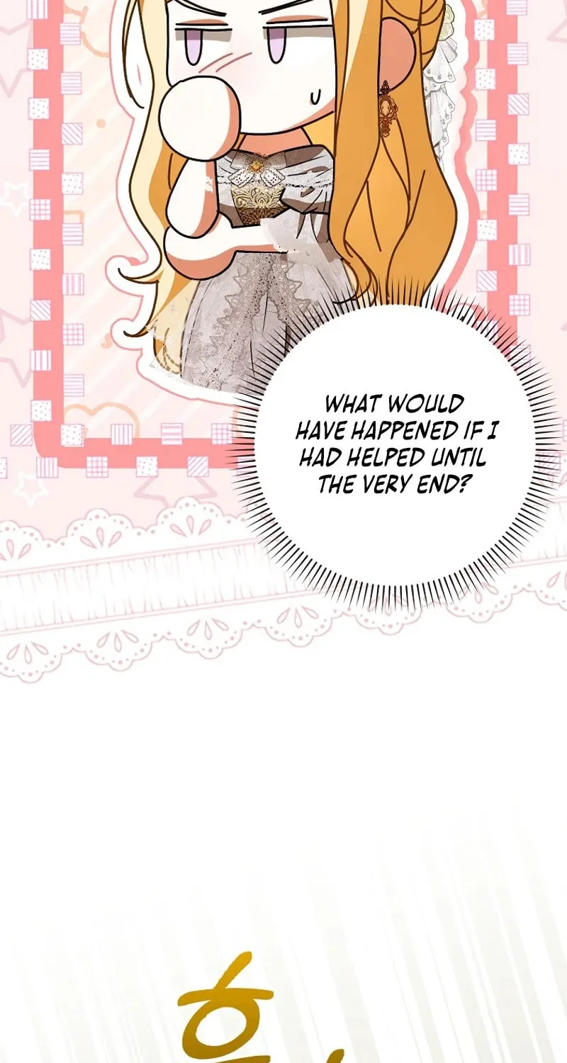 My Wish Is Two Separate Beds Chapter 21 page 59 - 