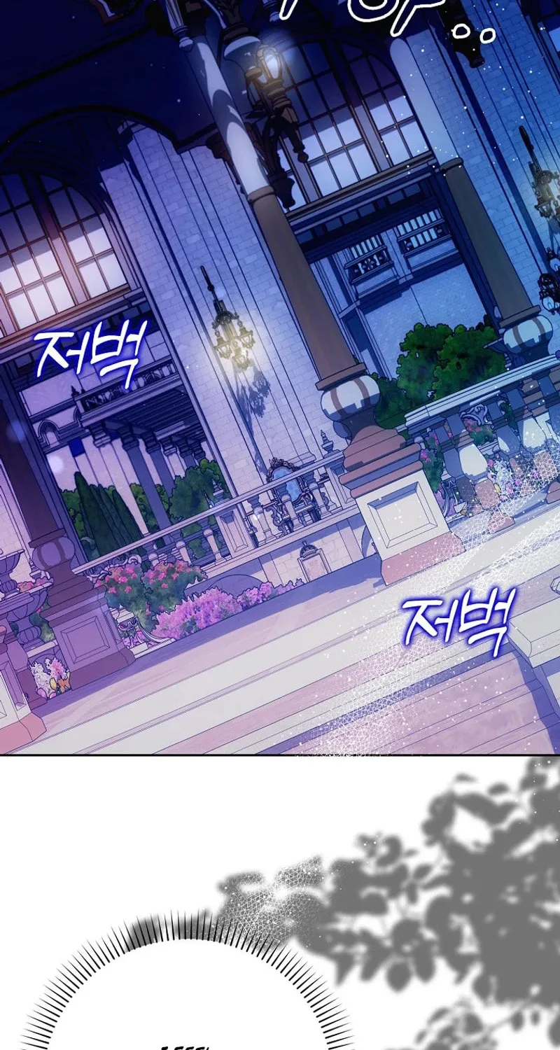My Wish Is Two Separate Beds Chapter 22 page 2 - 