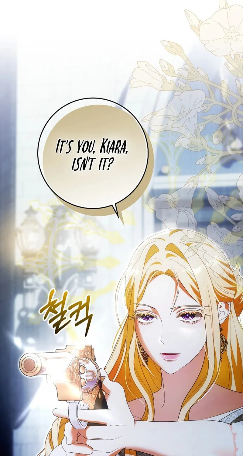 My Wish Is Two Separate Beds Chapter 22 page 12 - 