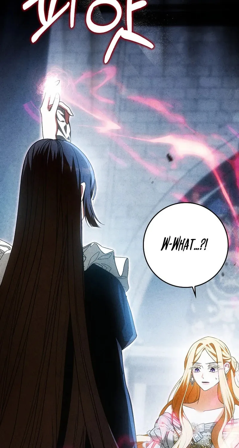 My Wish Is Two Separate Beds Chapter 22 page 22 - 