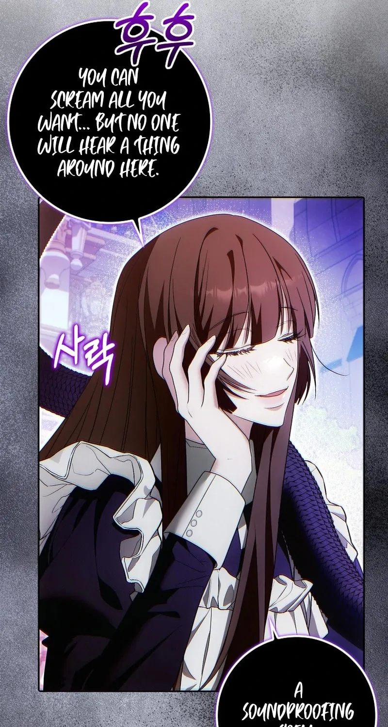 My Wish Is Two Separate Beds Chapter 22 page 30 - 