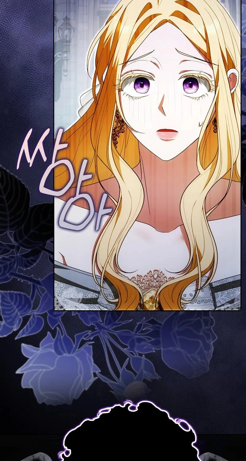 My Wish Is Two Separate Beds Chapter 22 page 34 - 