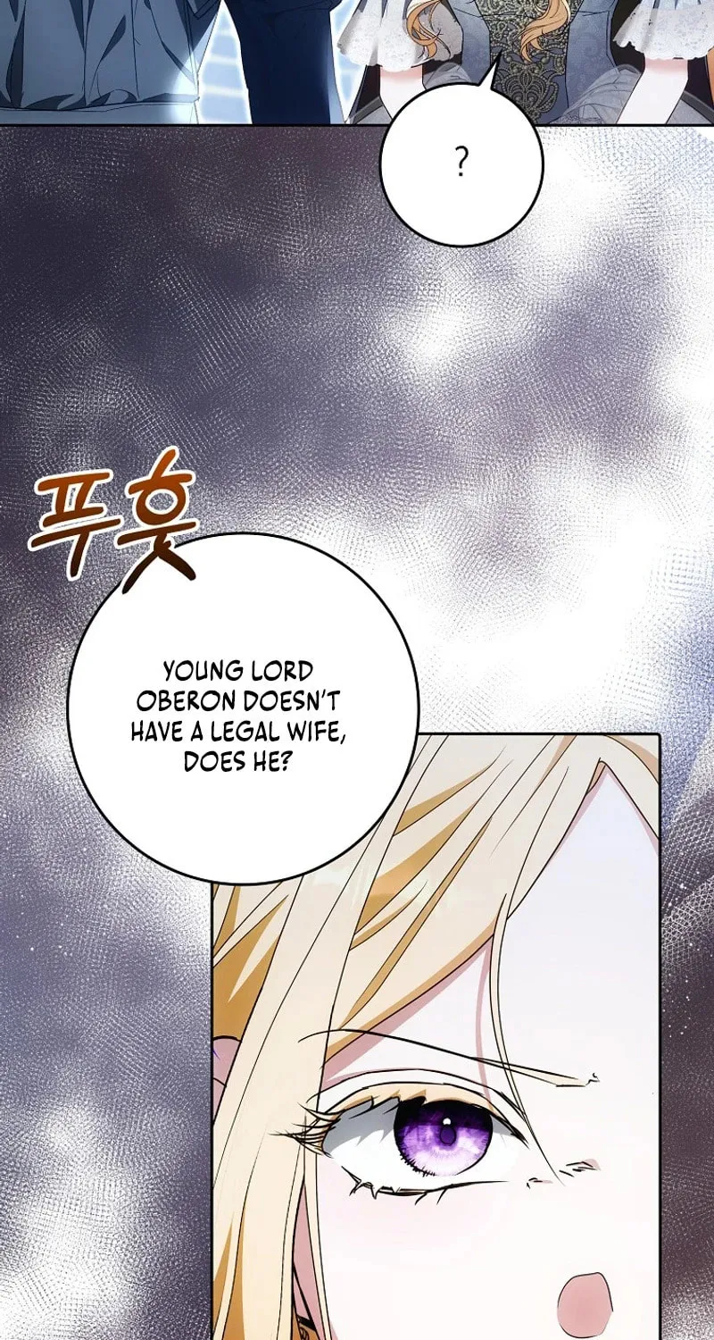 My Wish Is Two Separate Beds Chapter 22 page 5 - 