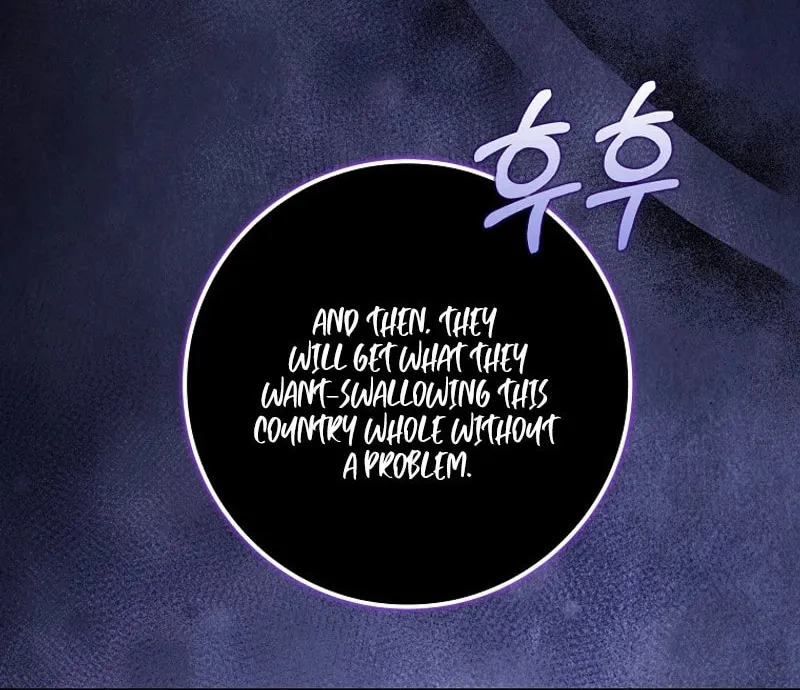 My Wish Is Two Separate Beds Chapter 22 page 43 - 