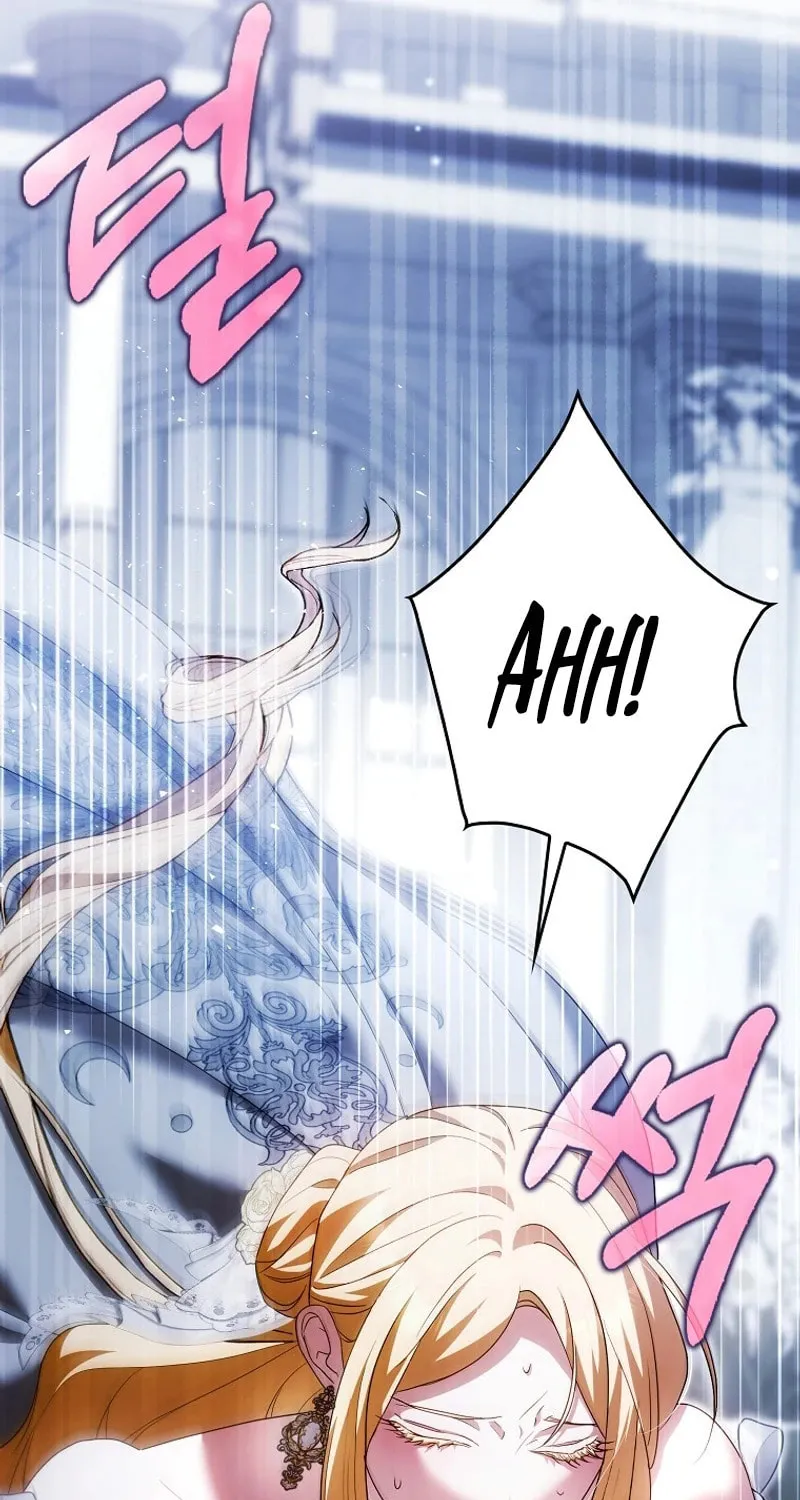My Wish Is Two Separate Beds Chapter 22 page 54 - 