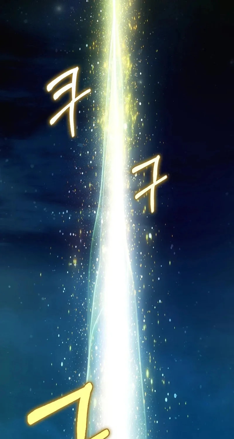 My Wish Is Two Separate Beds Chapter 22 page 67 - 