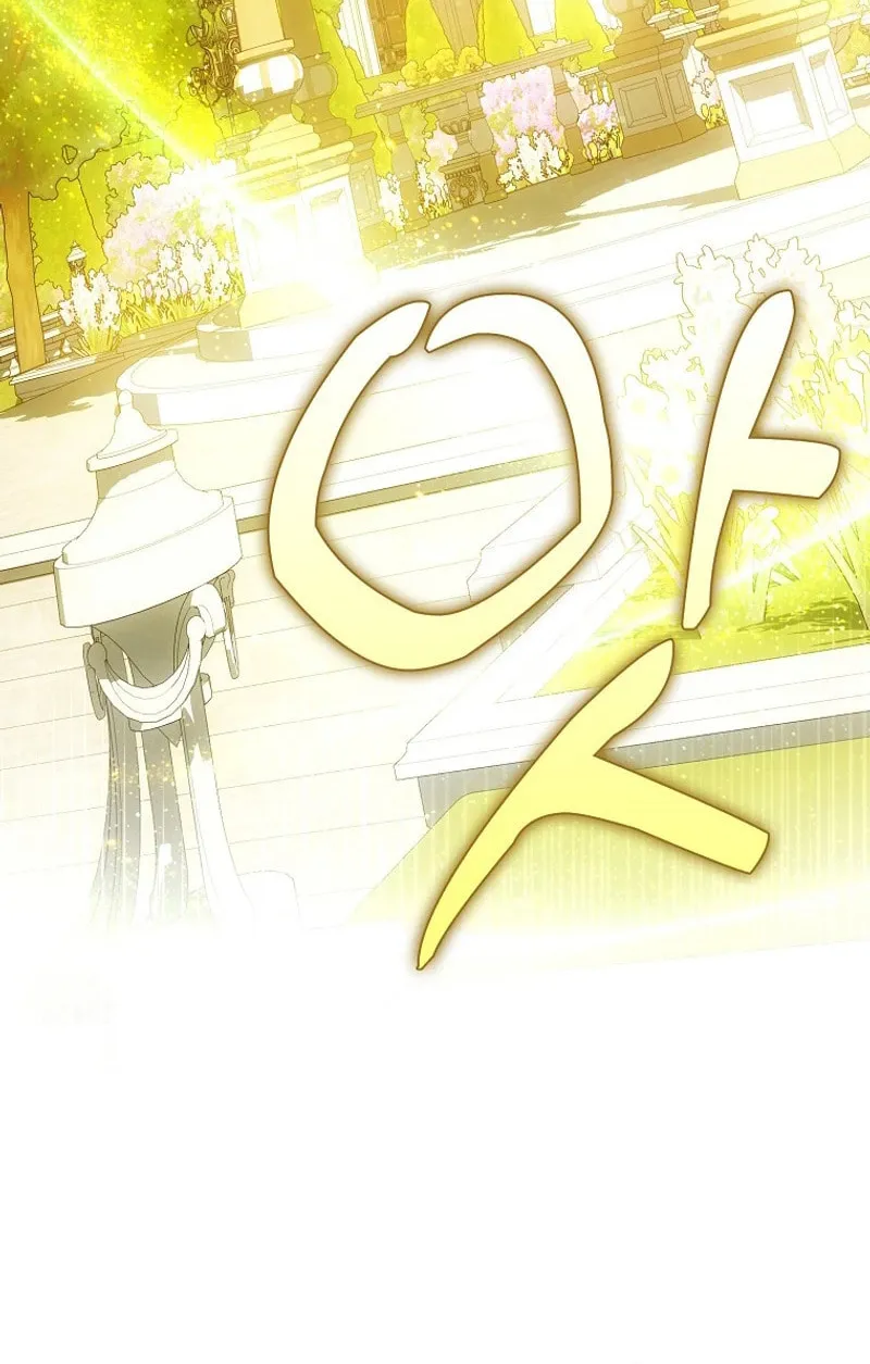 My Wish Is Two Separate Beds Chapter 22 page 71 - 