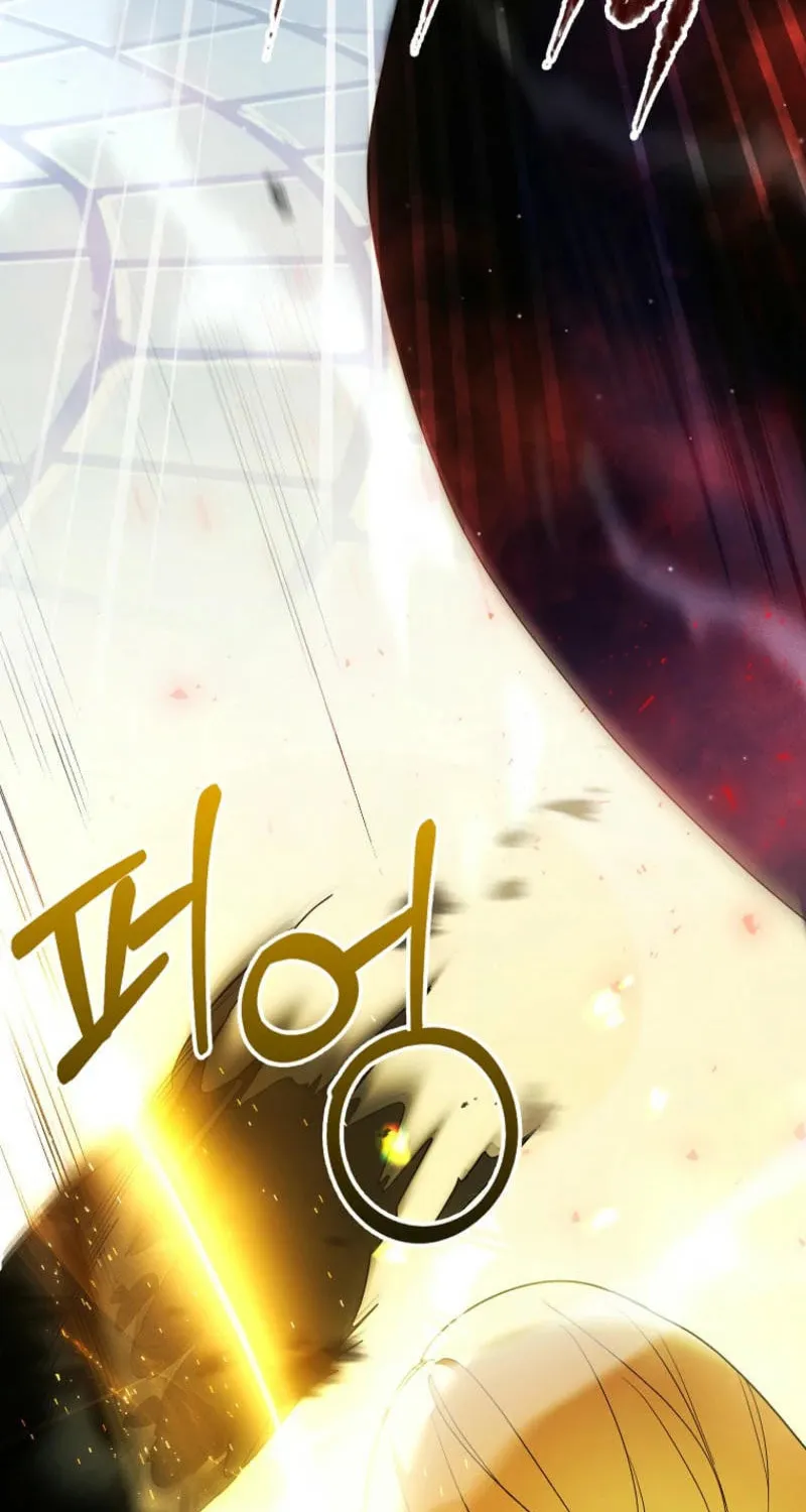 My Wish Is Two Separate Beds Chapter 23 page 18 - 
