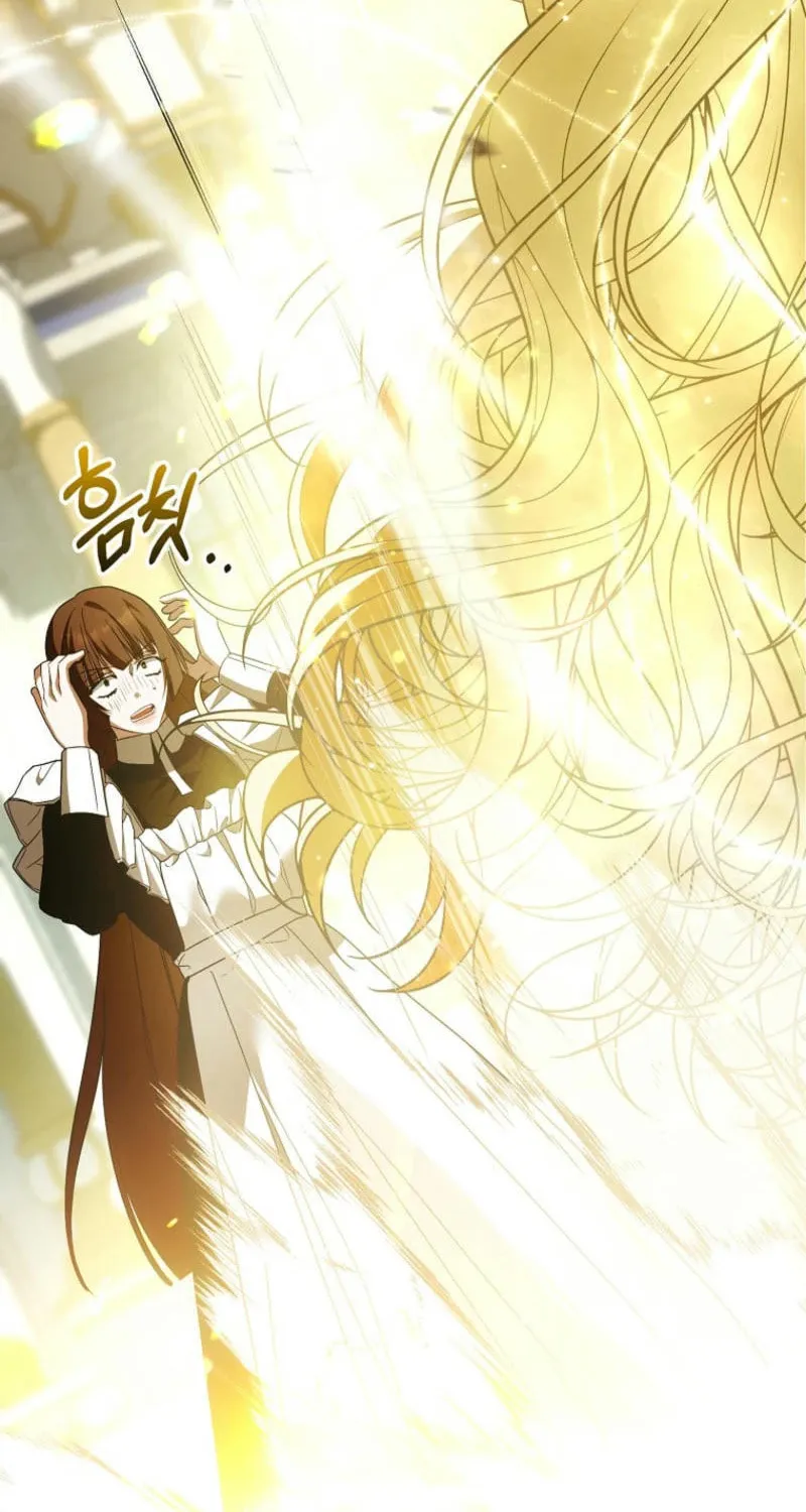 My Wish Is Two Separate Beds Chapter 23 page 20 - 