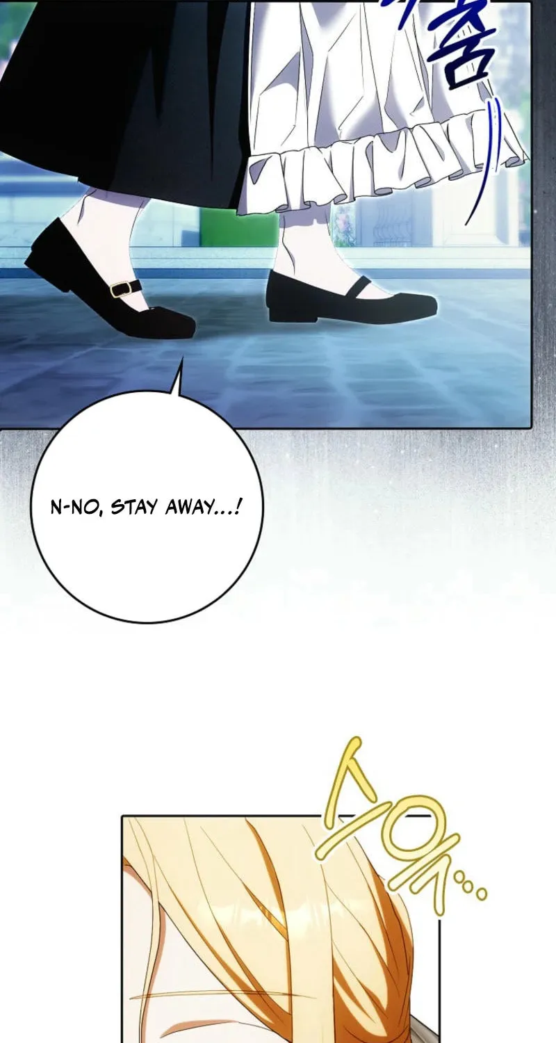 My Wish Is Two Separate Beds Chapter 23 page 24 - 