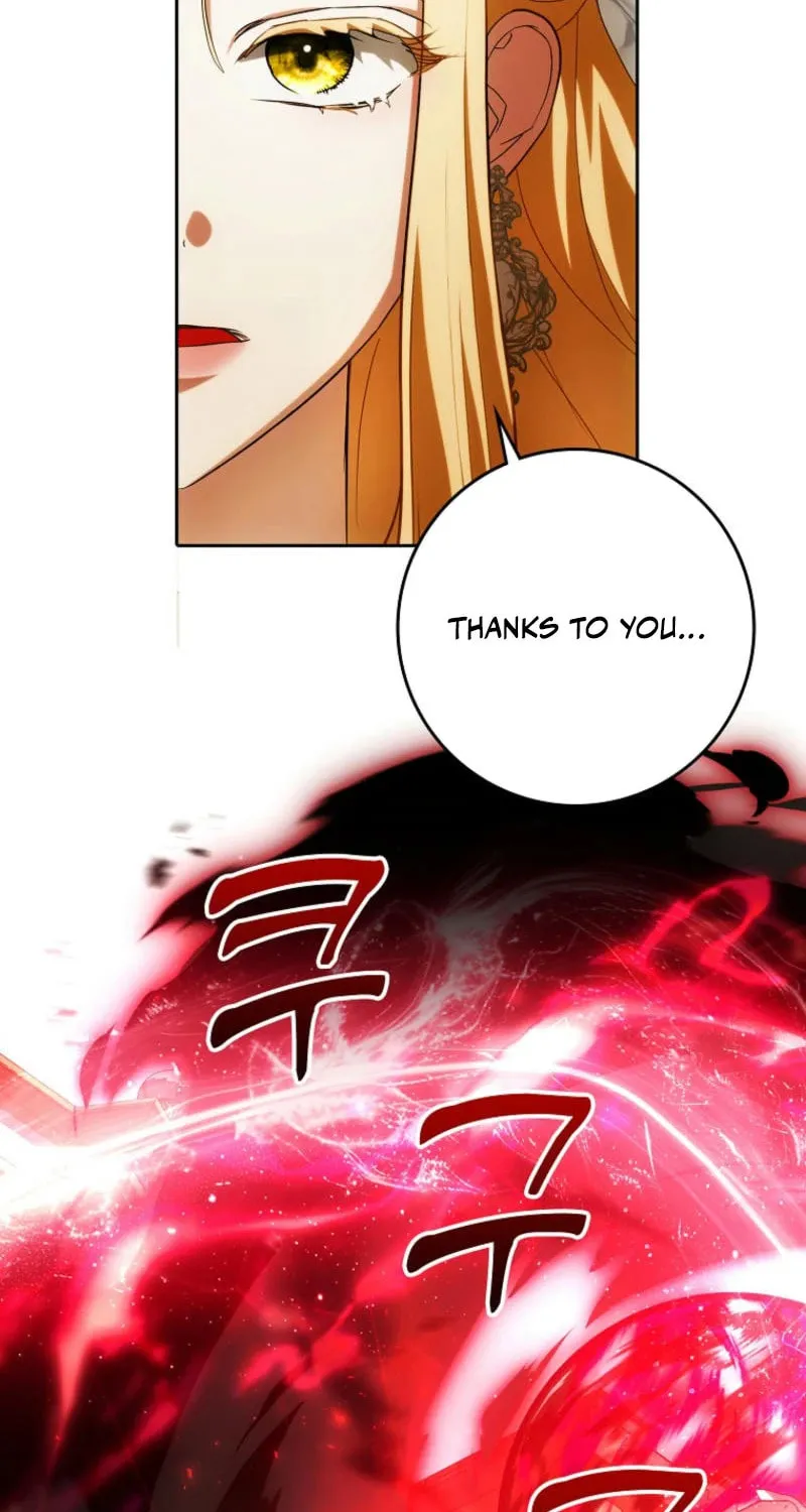 My Wish Is Two Separate Beds Chapter 23 page 25 - 