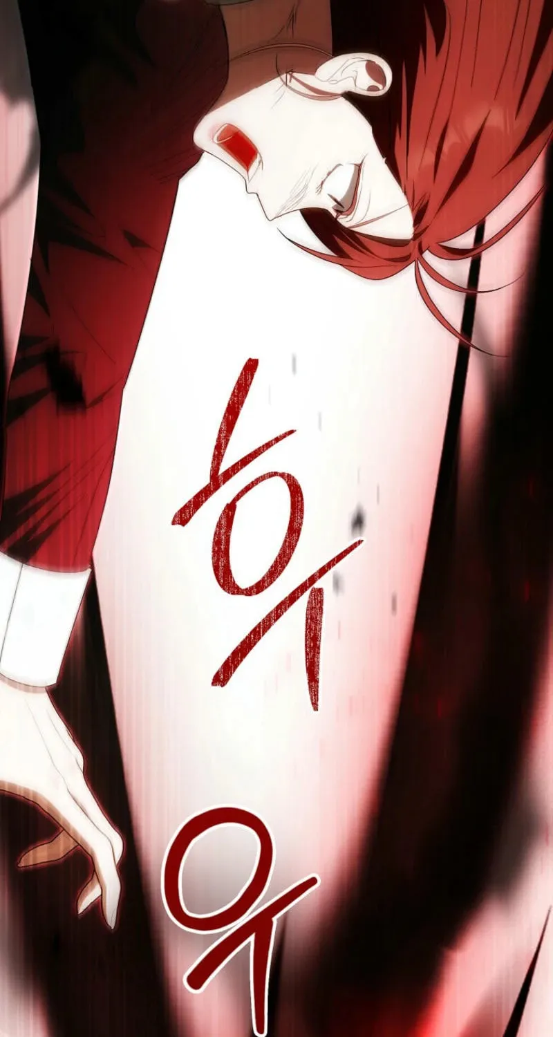 My Wish Is Two Separate Beds Chapter 23 page 28 - 