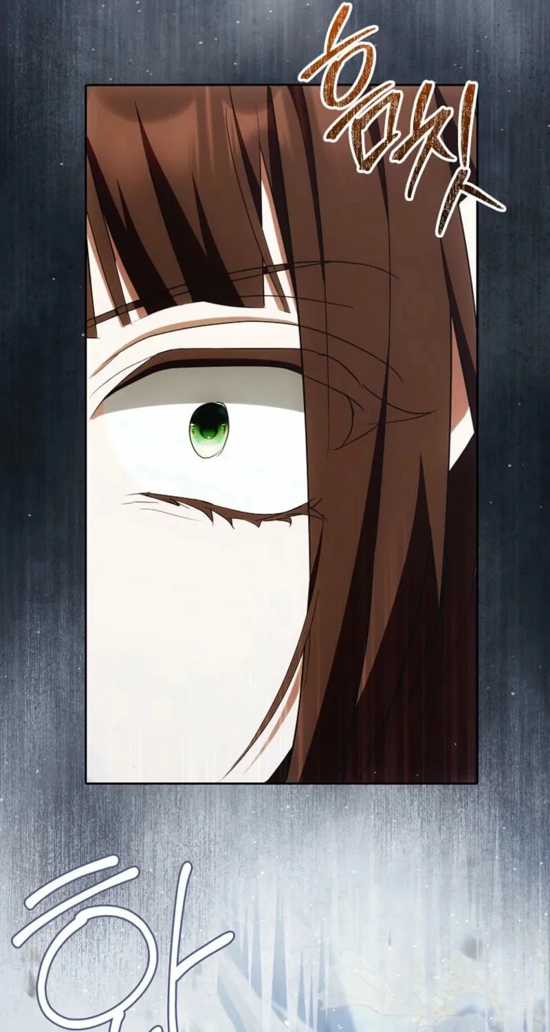 My Wish Is Two Separate Beds Chapter 23 page 33 - 