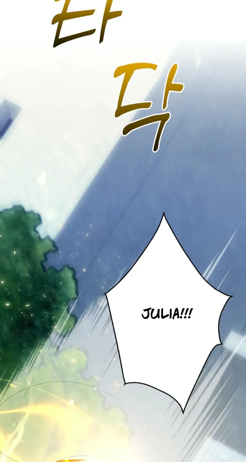 My Wish Is Two Separate Beds Chapter 23 page 54 - 