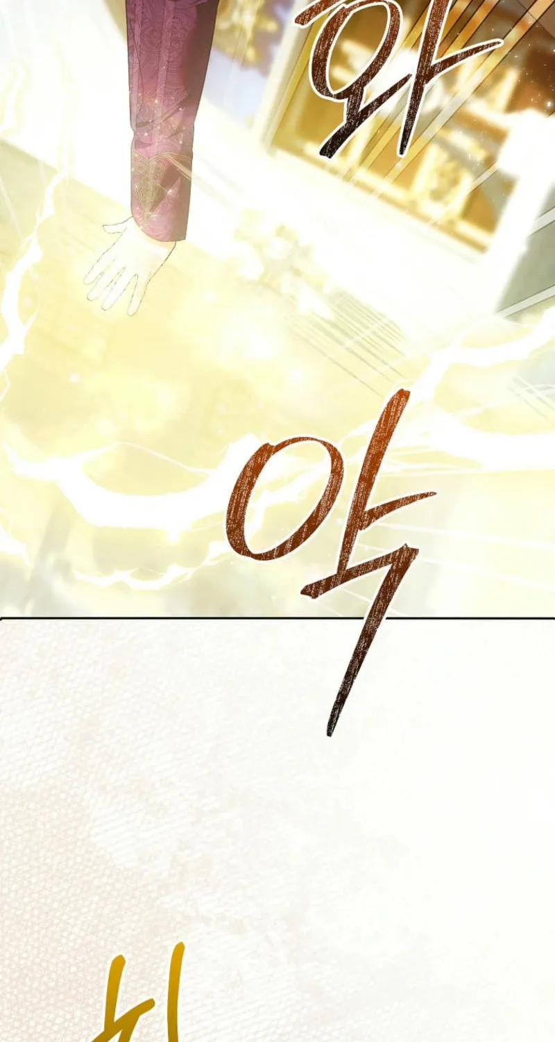 My Wish Is Two Separate Beds Chapter 23 page 58 - 
