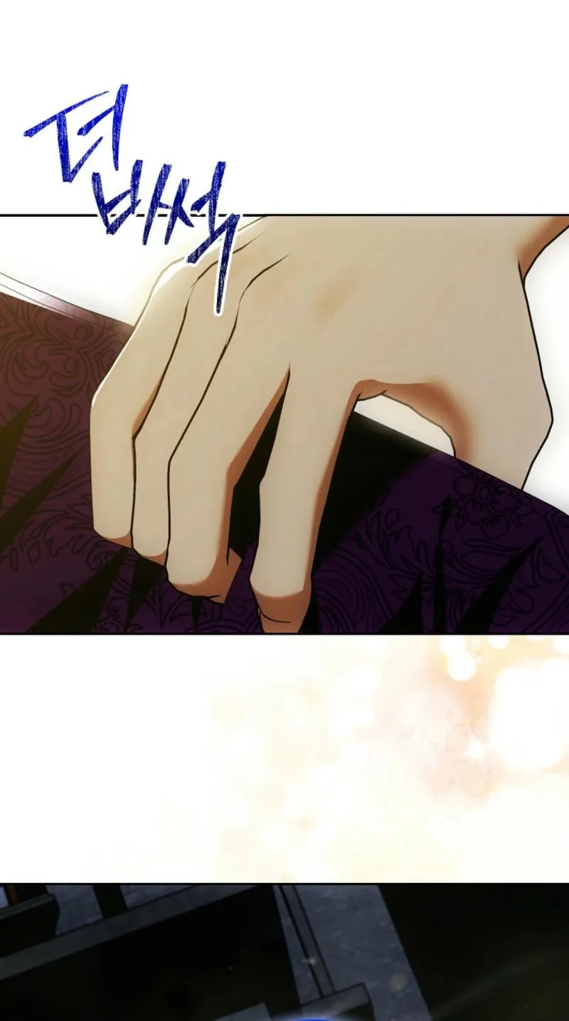 My Wish Is Two Separate Beds Chapter 23 page 66 - 