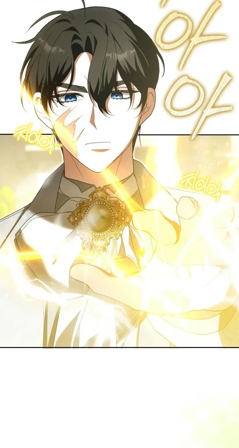 My Wish Is Two Separate Beds Chapter 23 page 75 - 