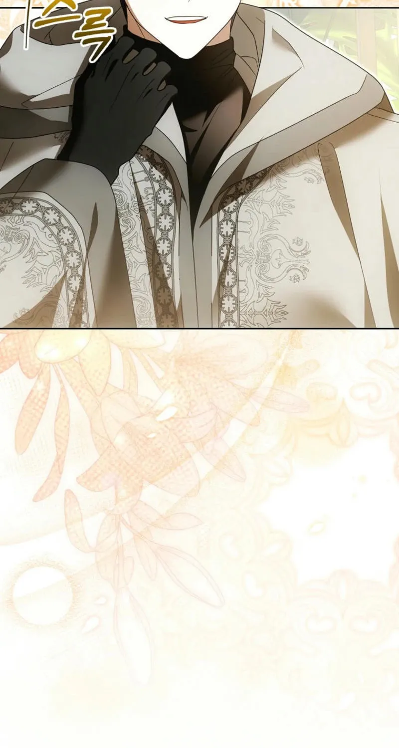 My Wish Is Two Separate Beds Chapter 23 page 9 - 