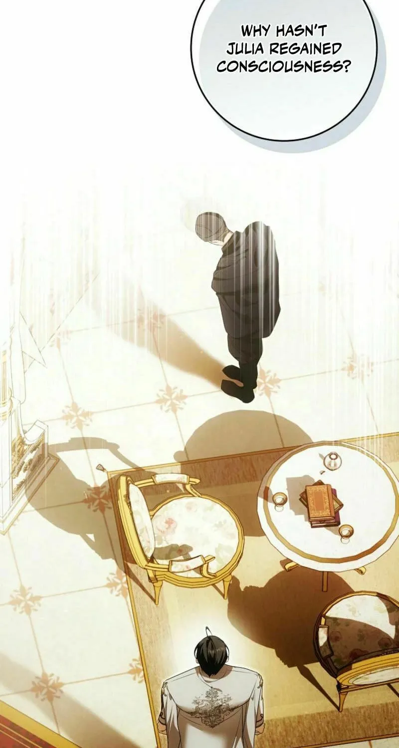 My Wish Is Two Separate Beds Chapter 24 page 2 - 
