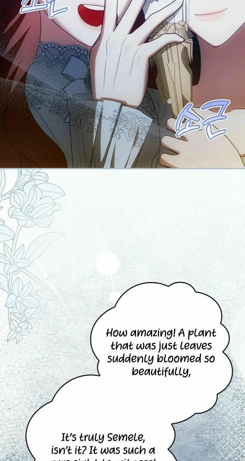 My Wish Is Two Separate Beds Chapter 24 page 27 - 