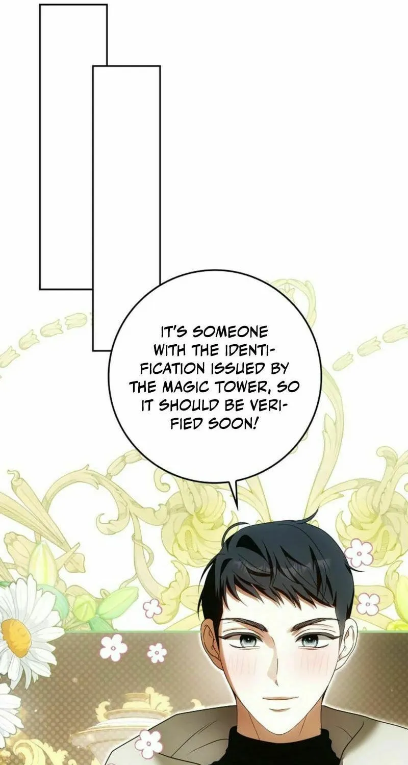 My Wish Is Two Separate Beds Chapter 24 page 40 - 