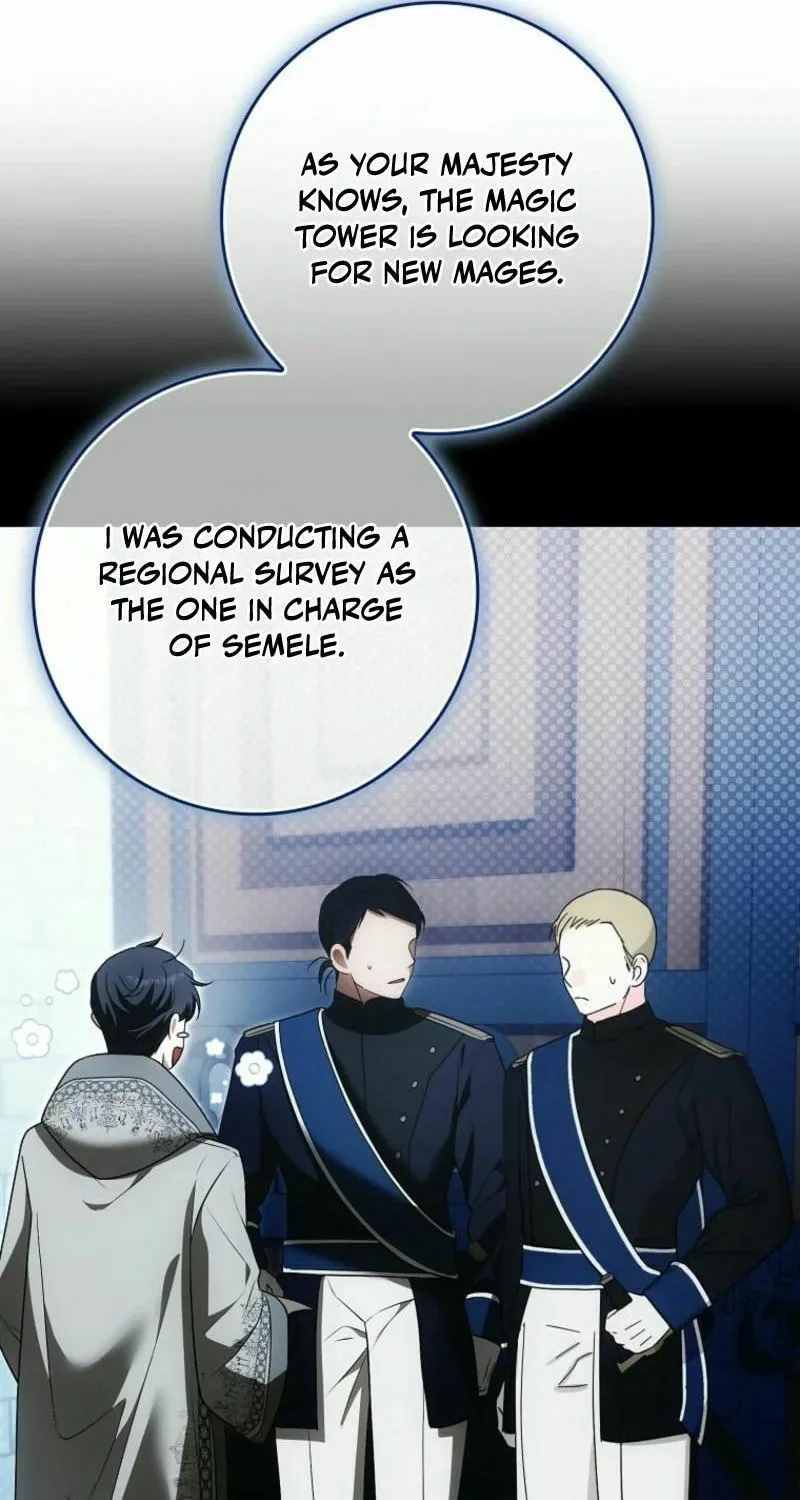 My Wish Is Two Separate Beds Chapter 24 page 45 - 