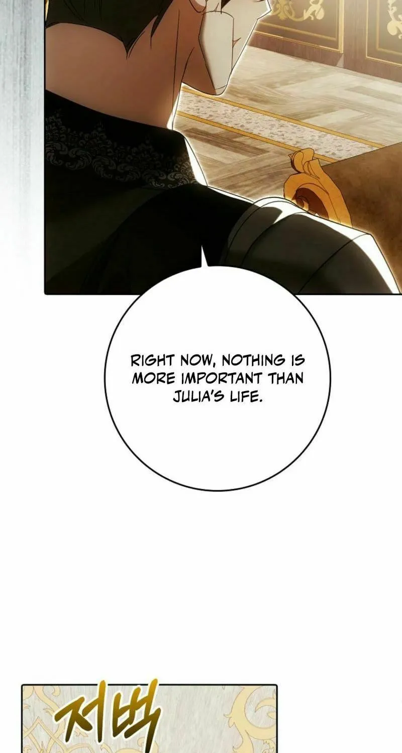 My Wish Is Two Separate Beds Chapter 24 page 65 - 