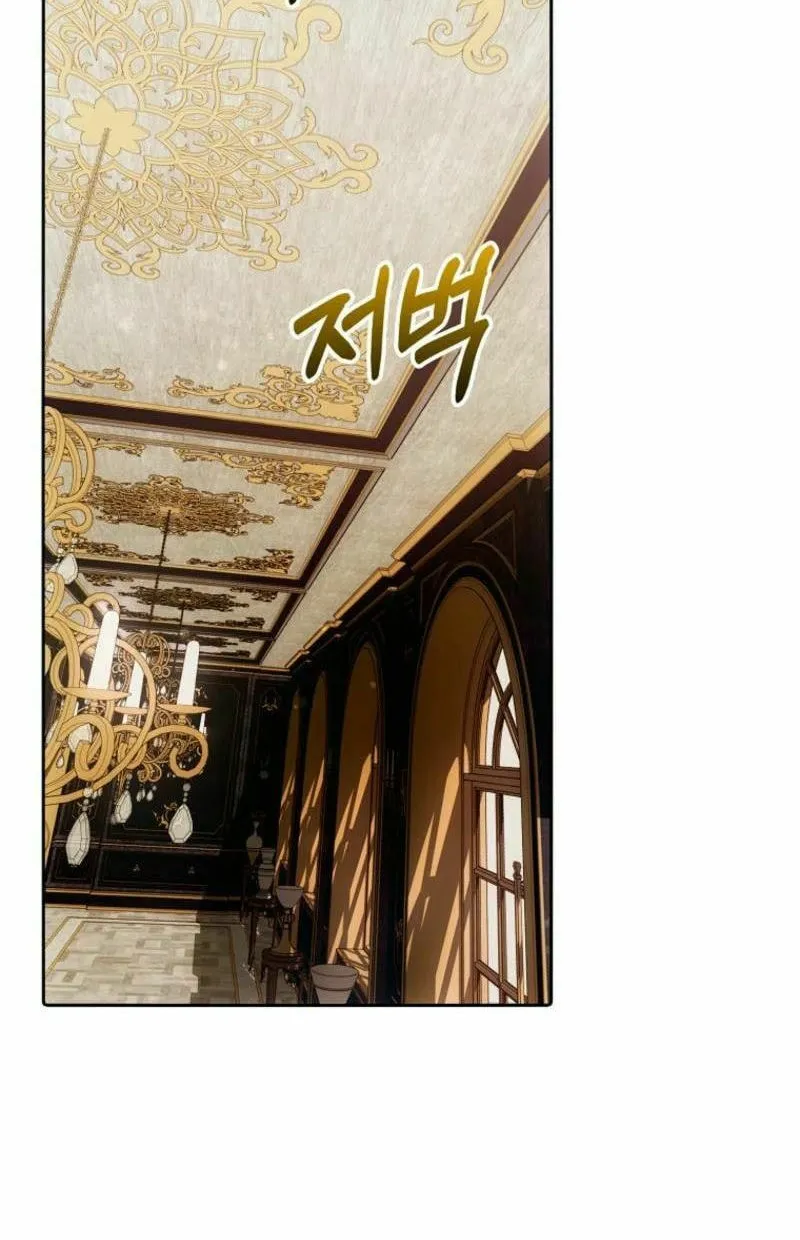 My Wish Is Two Separate Beds Chapter 24 page 66 - 