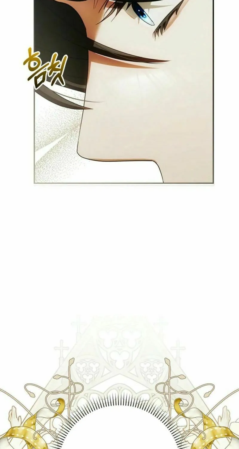 My Wish Is Two Separate Beds Chapter 24 page 9 - 