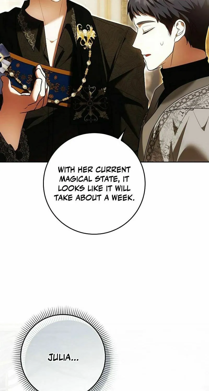 My Wish Is Two Separate Beds Chapter 25 page 14 - 