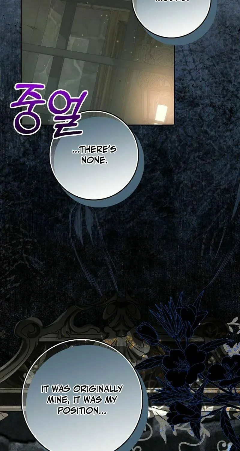 My Wish Is Two Separate Beds Chapter 25 page 25 - 