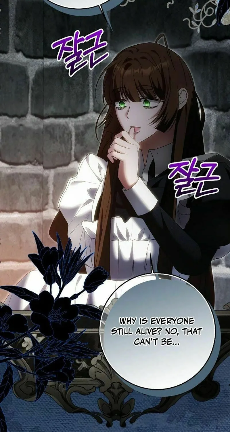 My Wish Is Two Separate Beds Chapter 25 page 26 - 