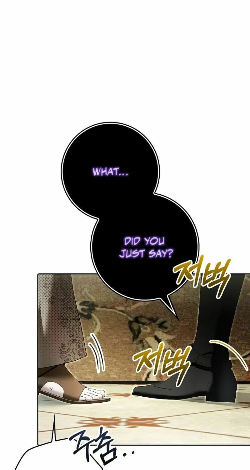 My Wish Is Two Separate Beds Chapter 25 page 4 - 