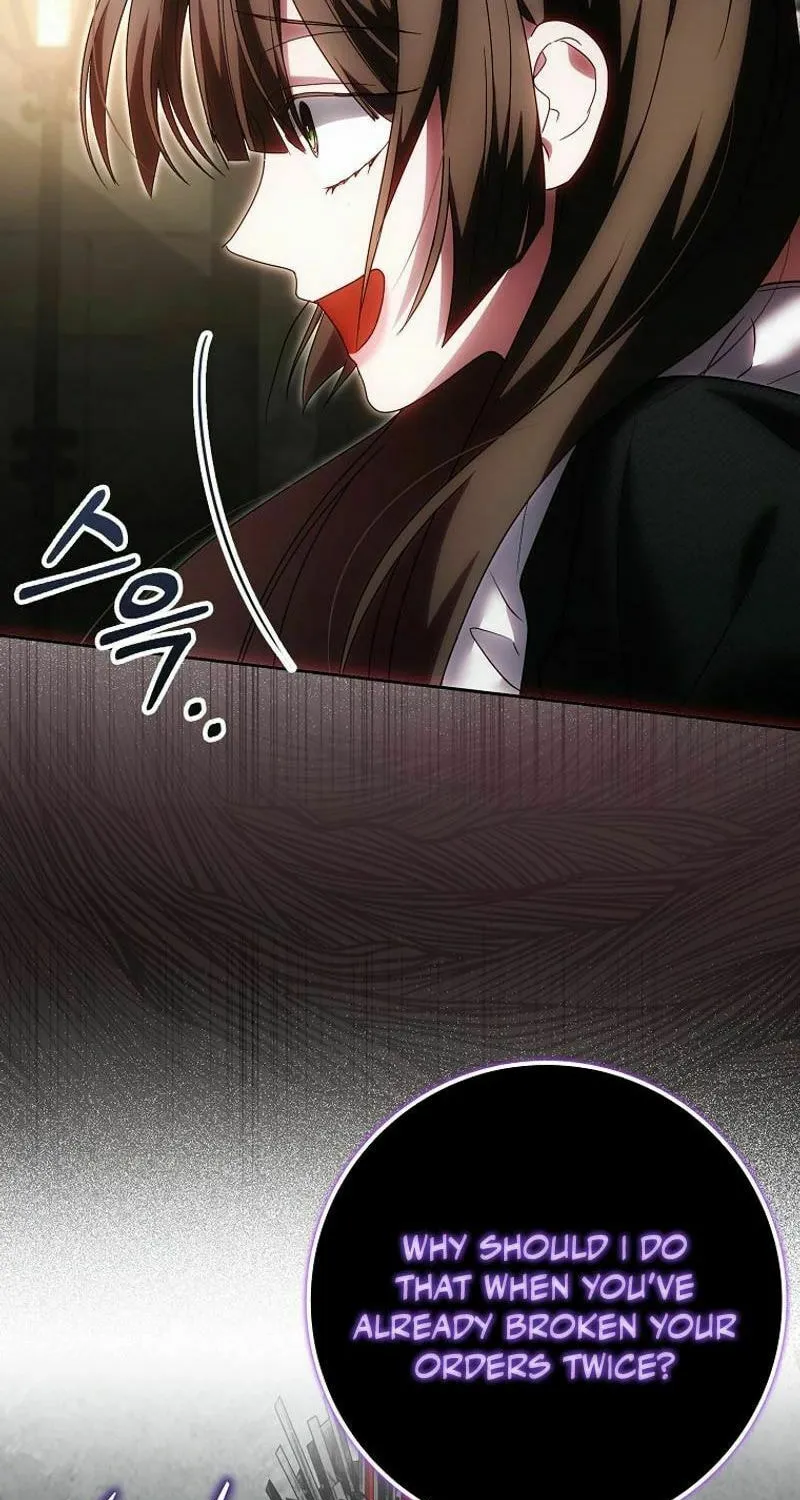 My Wish Is Two Separate Beds Chapter 25 page 33 - 