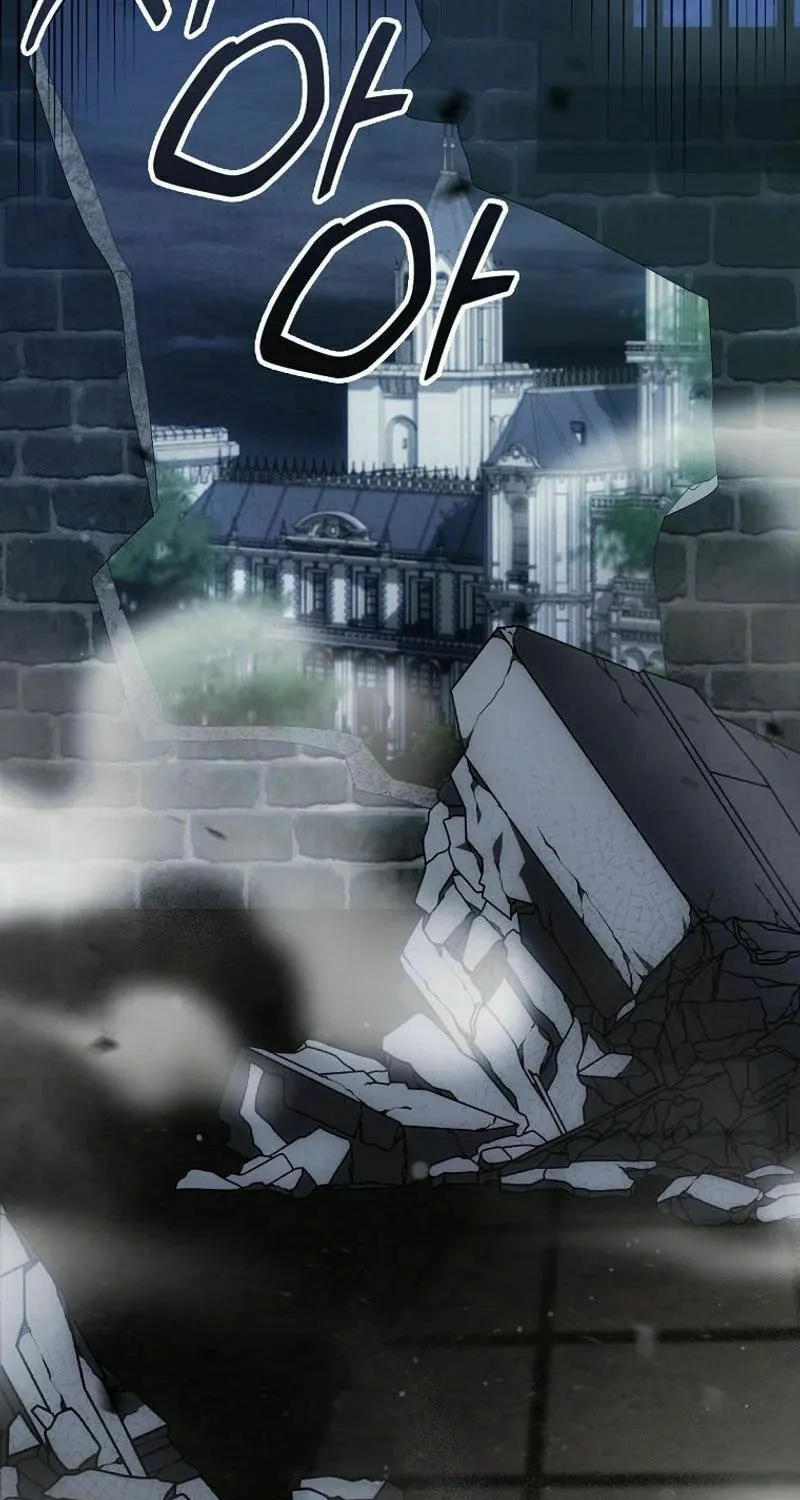 My Wish Is Two Separate Beds Chapter 25 page 53 - 