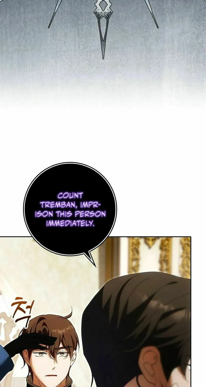 My Wish Is Two Separate Beds Chapter 25 page 7 - 