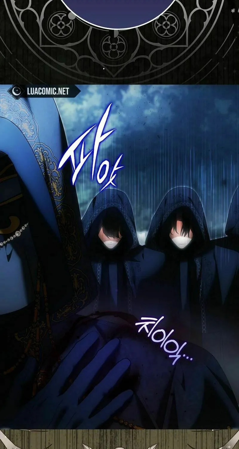 My Wish Is Two Separate Beds Chapter 25 page 69 - 