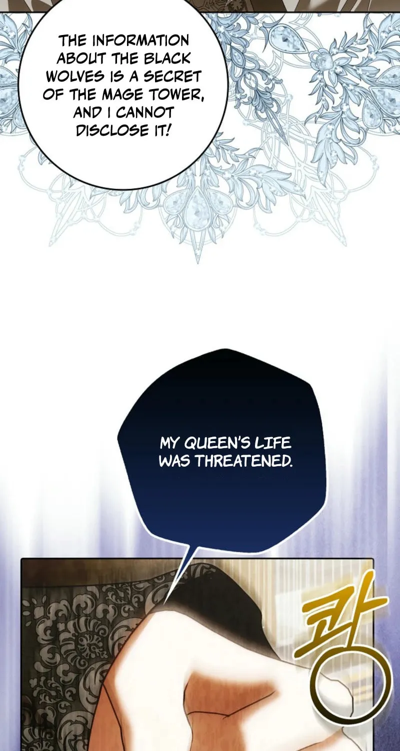 My Wish Is Two Separate Beds Chapter 26 page 14 - 