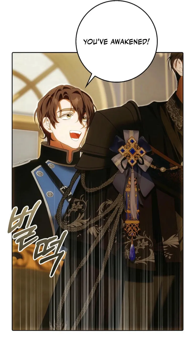 My Wish Is Two Separate Beds Chapter 26 page 21 - 