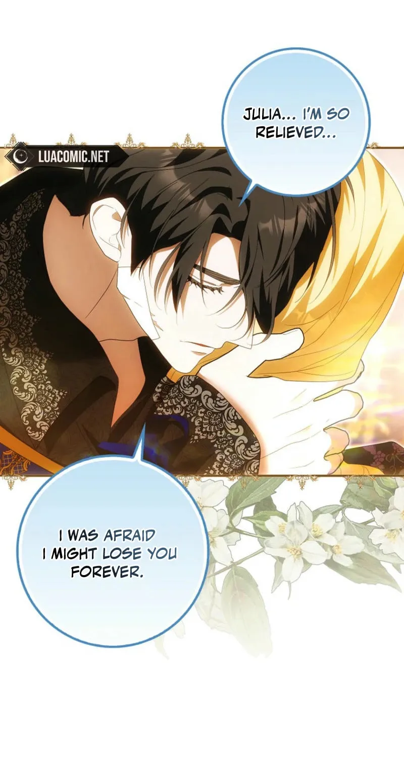 My Wish Is Two Separate Beds Chapter 26 page 24 - 