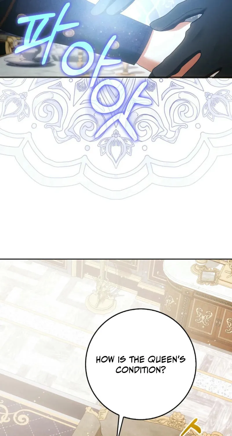 My Wish Is Two Separate Beds Chapter 26 page 32 - 