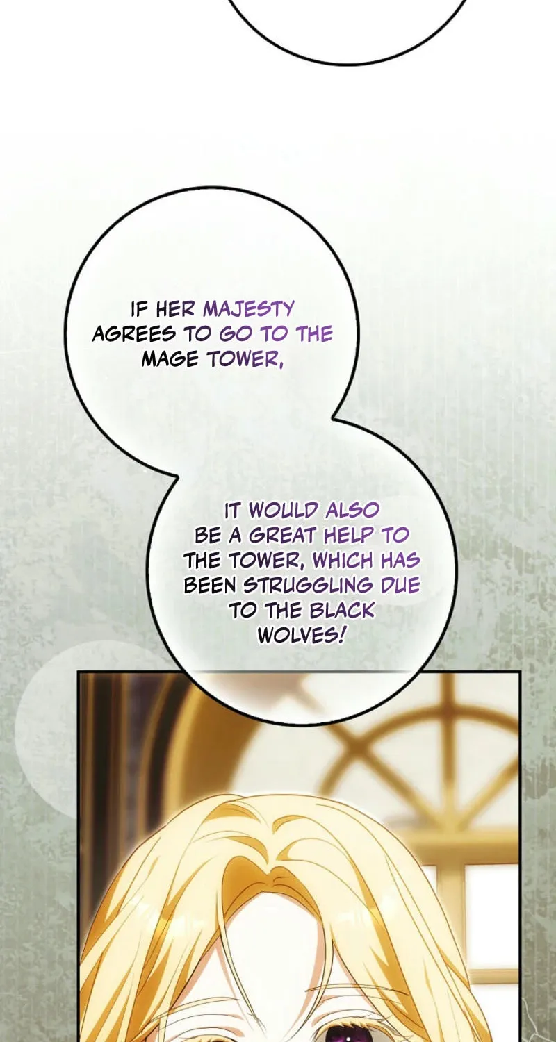 My Wish Is Two Separate Beds Chapter 26 page 47 - 