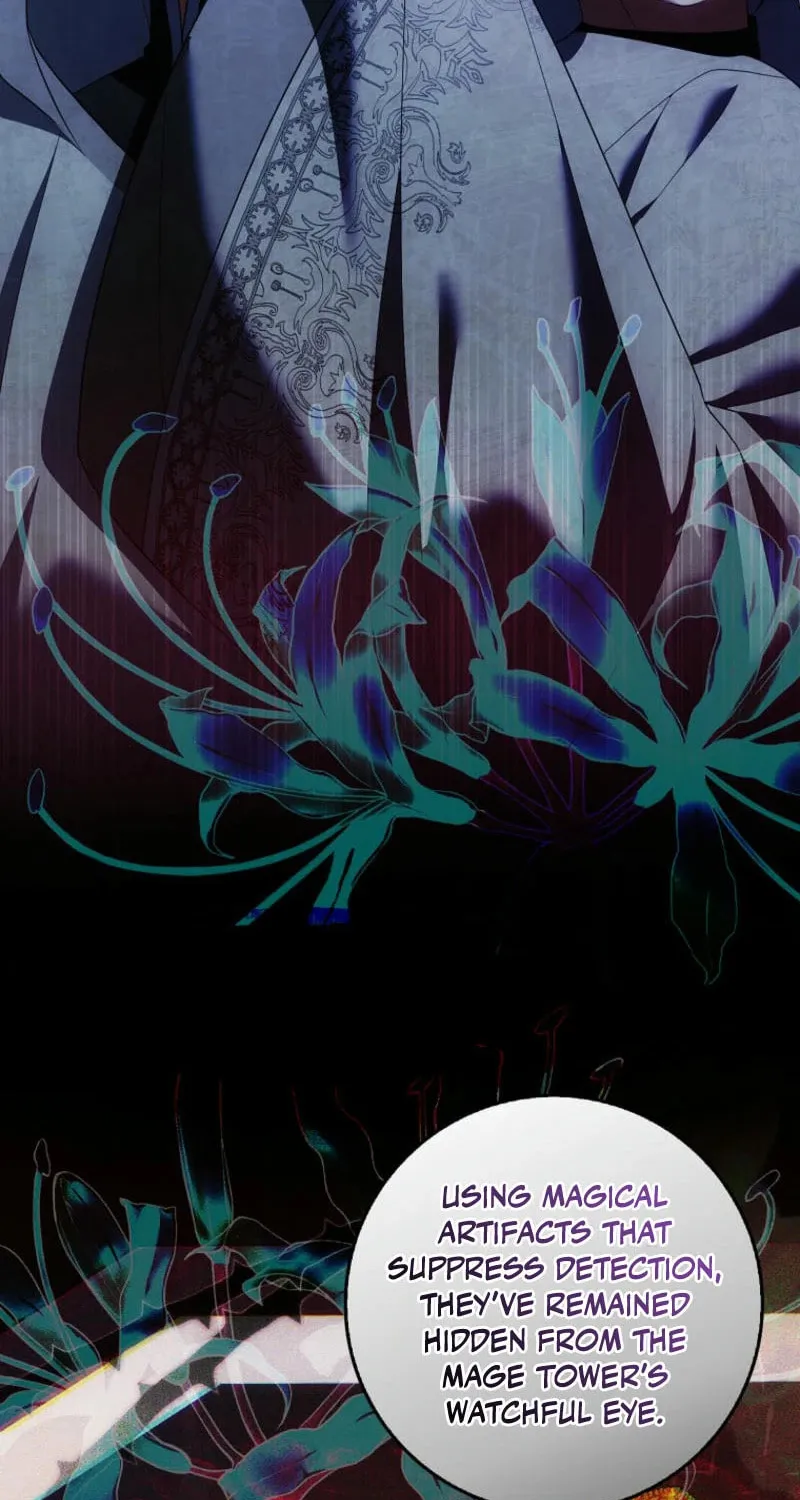 My Wish Is Two Separate Beds Chapter 26 page 53 - 
