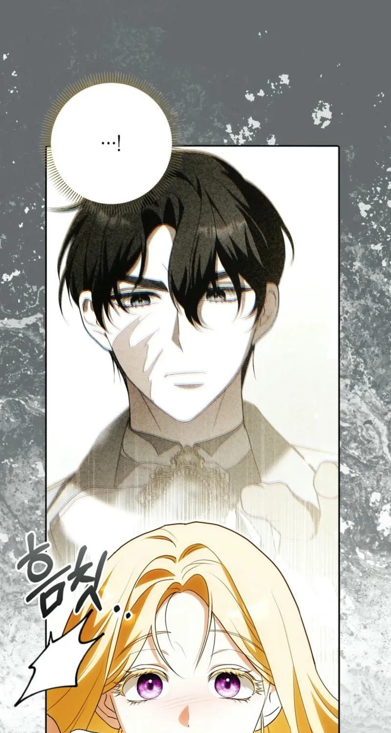 My Wish Is Two Separate Beds Chapter 26 page 7 - 