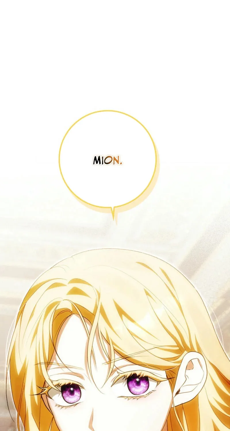 My Wish Is Two Separate Beds Chapter 26 page 68 - 