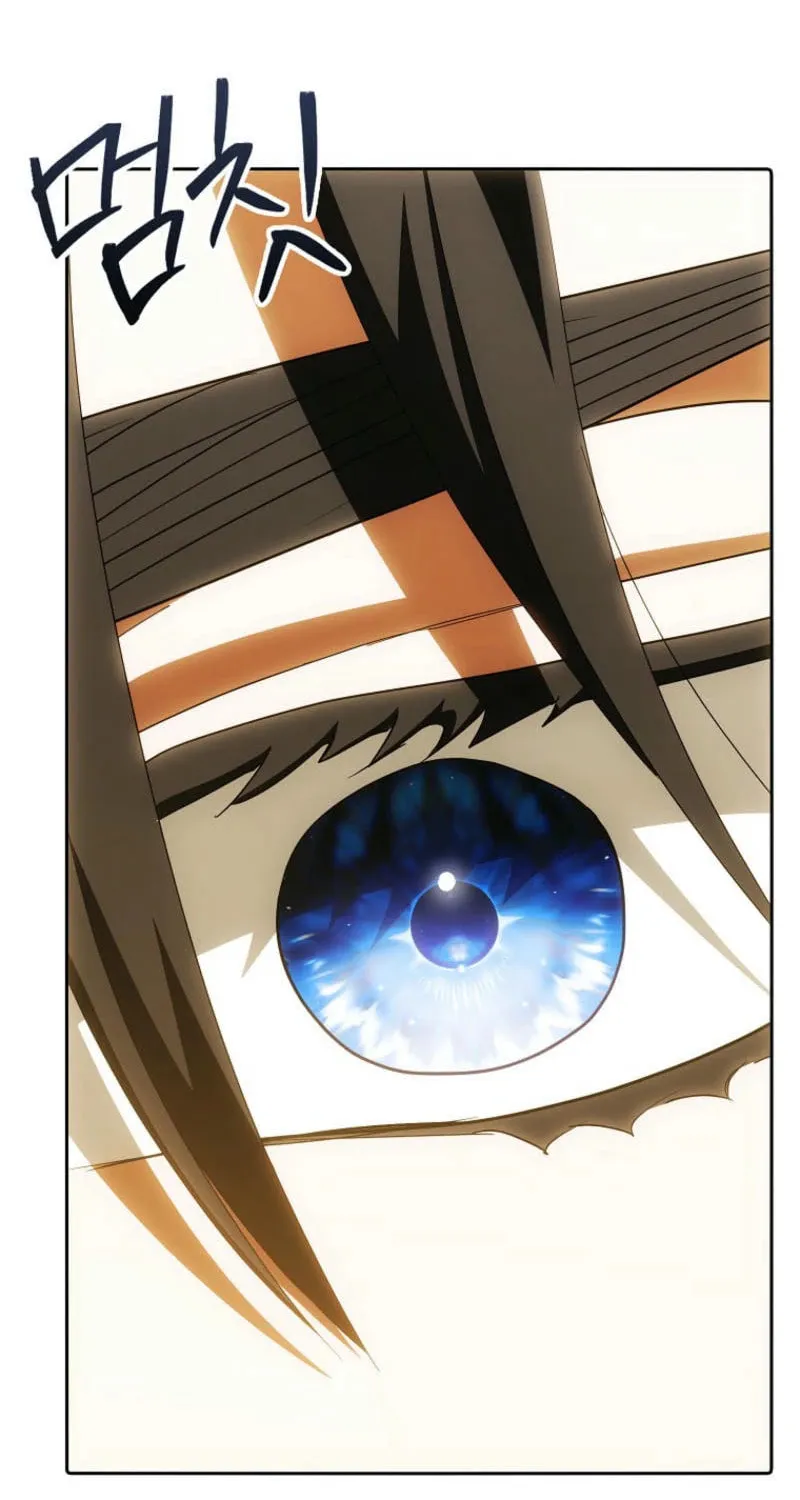 My Wish Is Two Separate Beds Chapter 26 page 70 - 