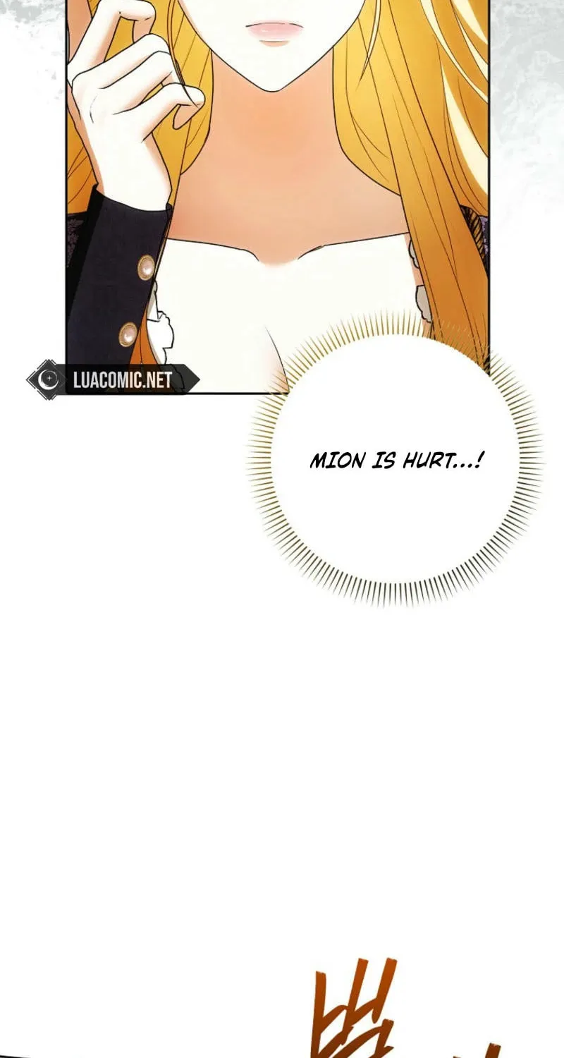 My Wish Is Two Separate Beds Chapter 26 page 8 - 